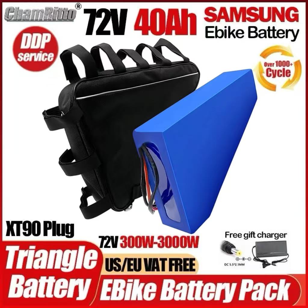 Electric Bicycle Battery 72V 30Ah - Elektrische fiets ombouwset accu ebike Triangle