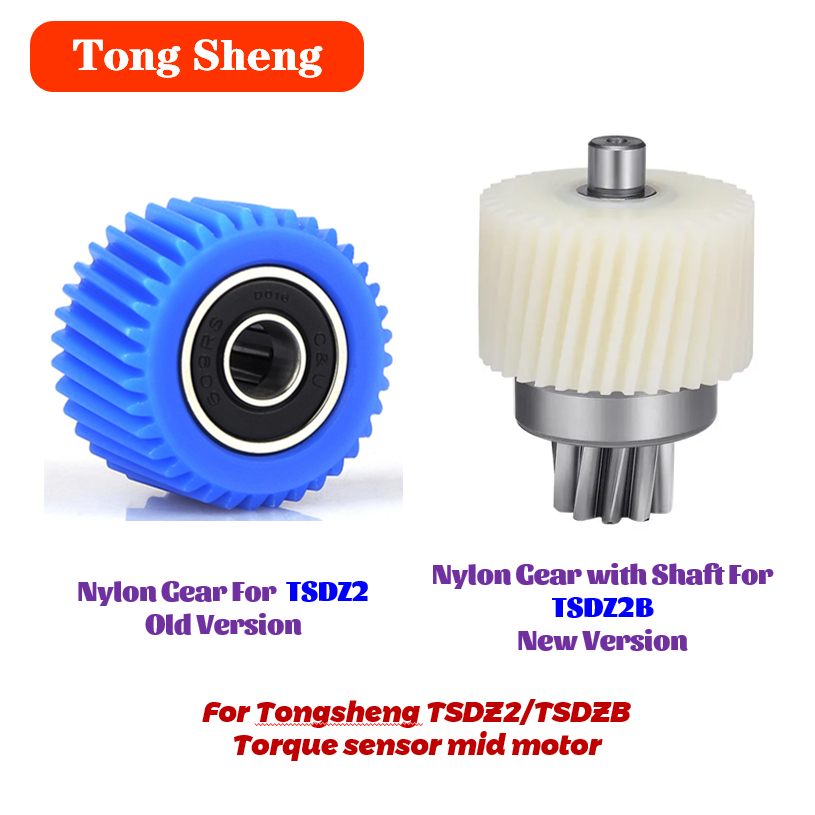 Tongsheng Tsdz2B Mid Drive Motor - Tongsheng-Torque Sensor Middenmotor, Nylon tandwiel ter