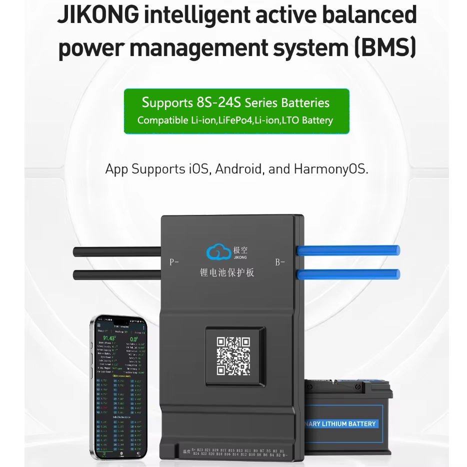 JK BMS Active Balance 150A 1A  - Smart Bms 72V 20S 150A Bluetooth recensie en prijs