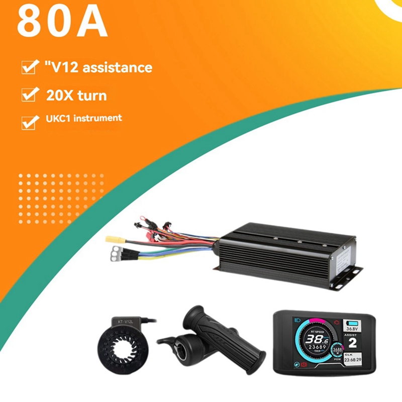 E-fiets Drie-modus controller  - Sine Wave Controller 48V 72V 80A recensie en prijs