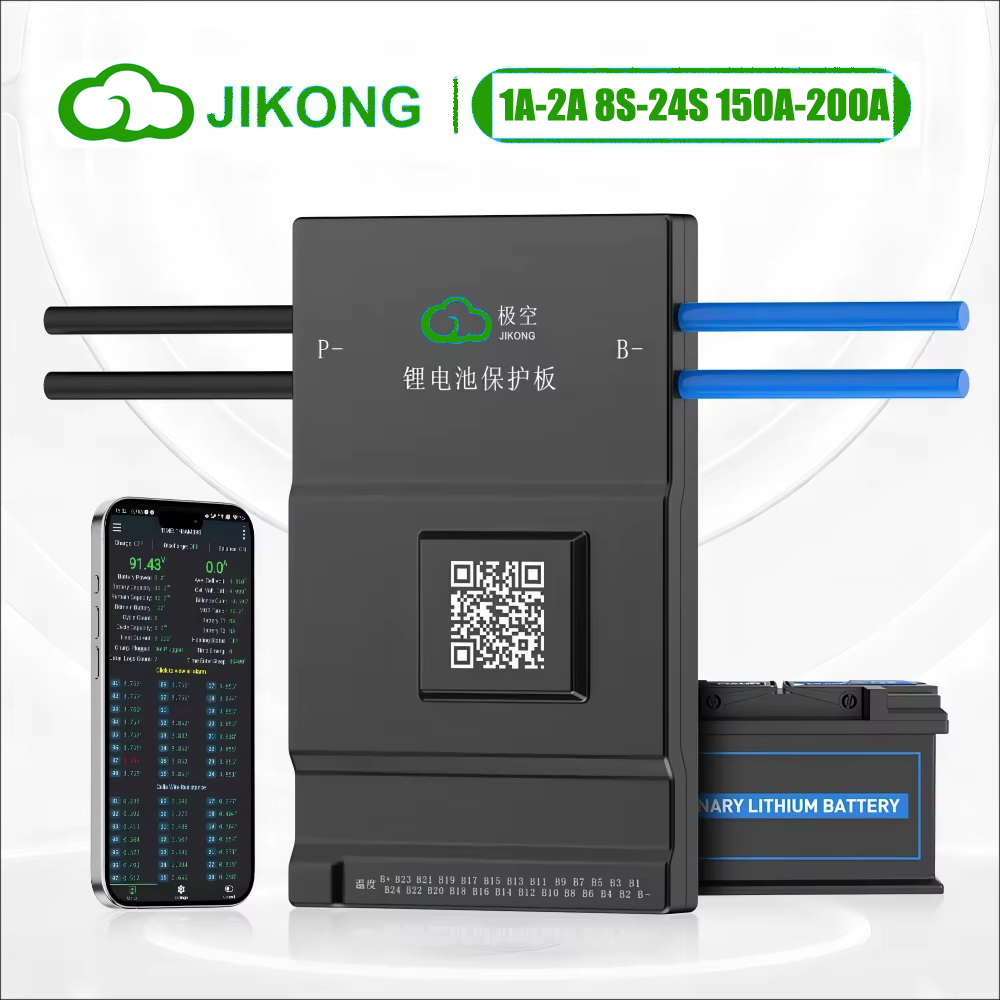 JK BMS Actieve Balancer 150A 2 - Smart Bms 72V 20S 150A Bluetooth recensie en prijs