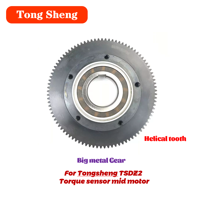 Tongsheng-Torque Sensor Mid Mo - Tongsheng Tsdz2B Mid Drive Motor recensie en prijs