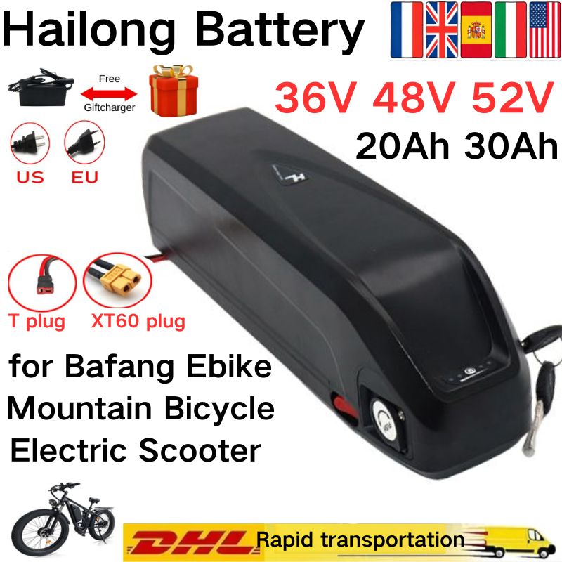 Hailong accu 36V 48V 52V 30Ah  - Ebike Battery 48V 20Ah Hailong recensie en prijs